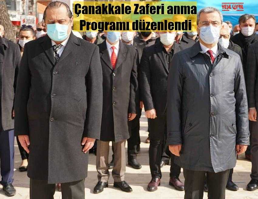 ÇANAKKALE ZAFERİNİN 106’CI YILI KUTLANDI