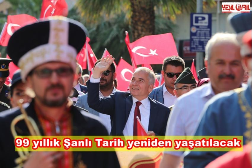 ZOLAN’DAN 15 MAYIS MİLLİ MÜCADELE YÜRÜYÜŞÜ’NE DAVET