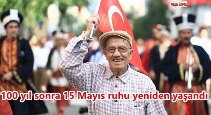 15 MAYIS COŞKUSU CADDELERE SIĞMADI