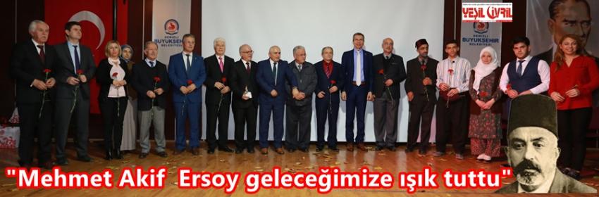 MİLLİ ŞAİR, ESERLERİYLE ANILDI
