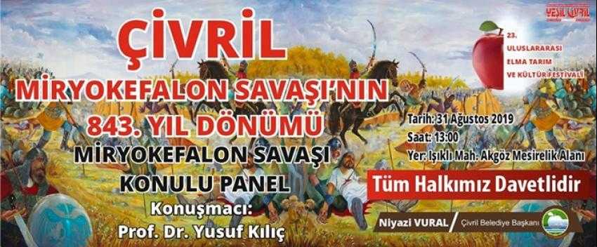 MİRYOKEFALON SAVAŞININ YAPILDIĞI TOPRAKLARA DAVET