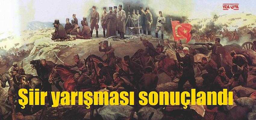 YUNAN MEZALİMİNİ ŞİİRLE ANLATTILAR