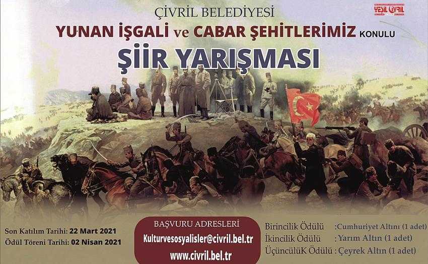 GENÇLER YUNAN MEZALİMİNİ UNUTMASIN