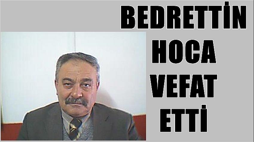 ÇİVRİLİ LİSESİ ESKİ MÜDÜRÜ VEFAT ETTİ