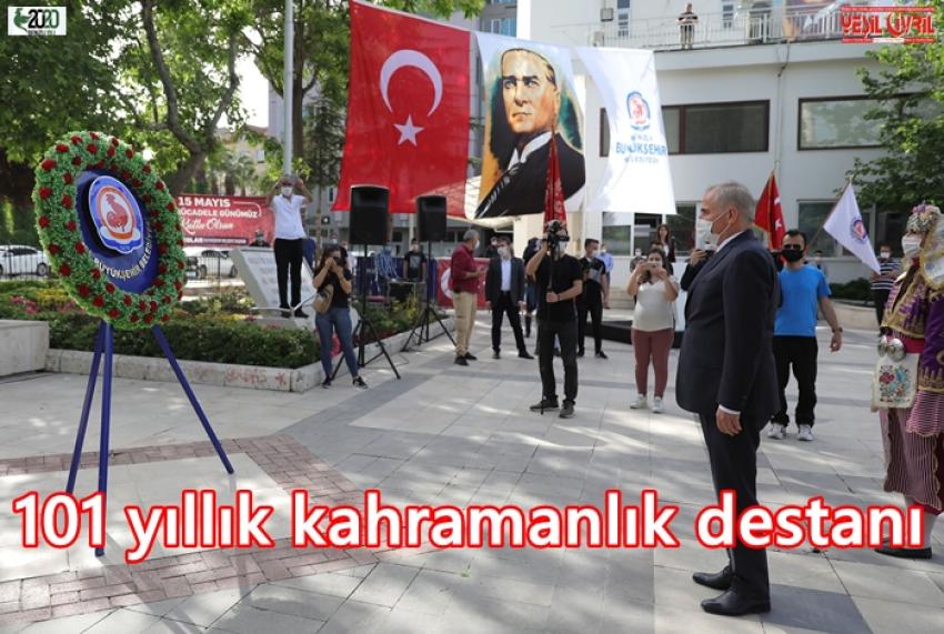 15 MAYIS MİLLİ MÜCADELE GÜNÜ ANILDI